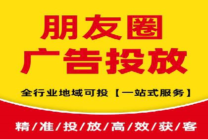 专业SEM托管：企业广告投放的明智之选